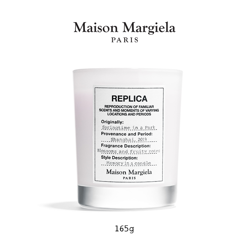 Maison Margiela REPLICA SPRINGTIME IN A PARK CANDLE