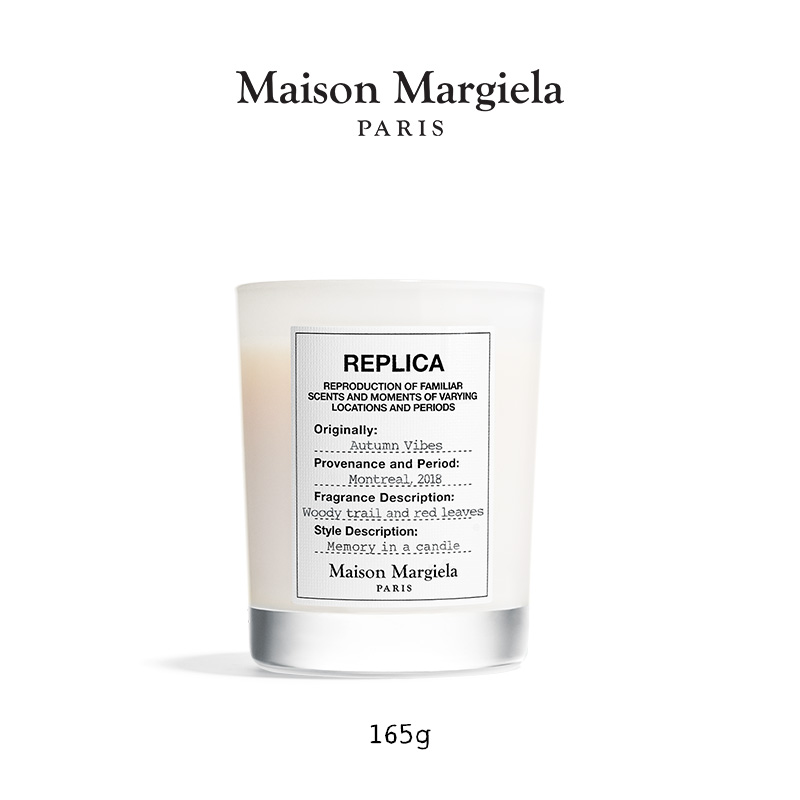 Maison Margiela REPLICA AUTUMN VIBES CANDLE