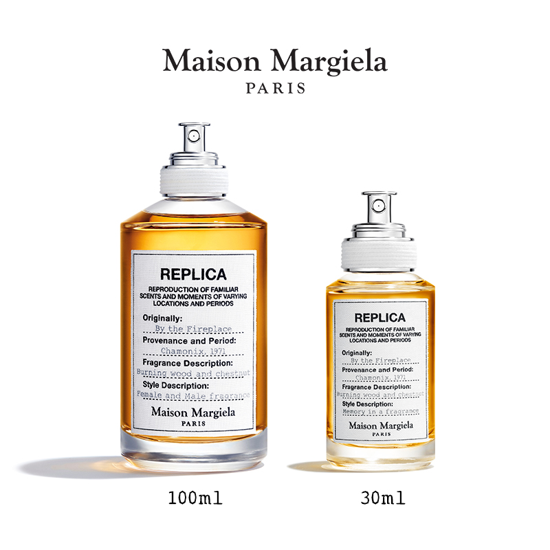 Maison Margiela REPLICA BY THE FIREPLACE EAU DE TOILETTE