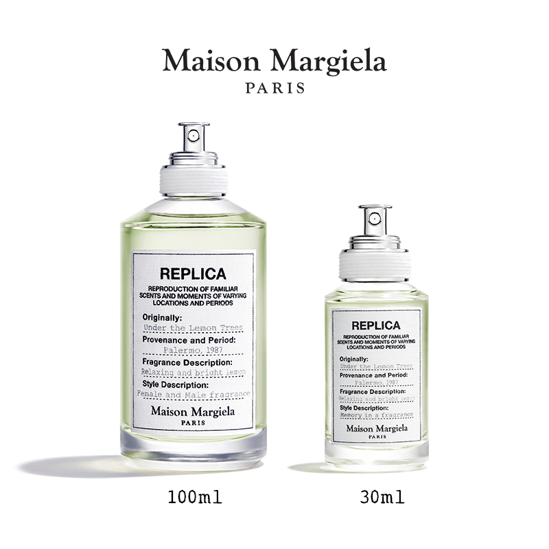 Maison Margiela REPLICA UNDER THE LEMON TREES EAU DE TOILETTE