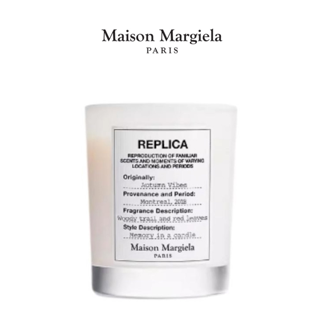 REPLICA AUTUMN VIBES CANDLE  TEST